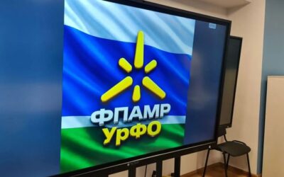 В Первоуральске прошел семинар по развитию ПАМ